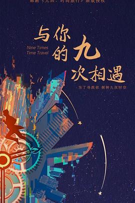 马鞍山seo优化厂家