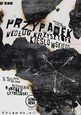 本溪网站优化公司选哪家