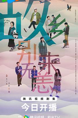 网站建设优化只信f火20星