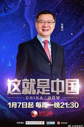 好的seo公司营销网站