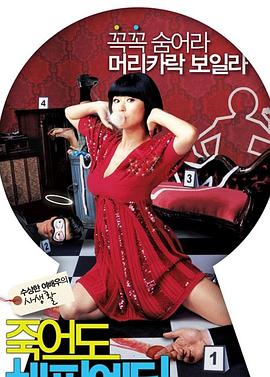 网站优化公司代理商排名